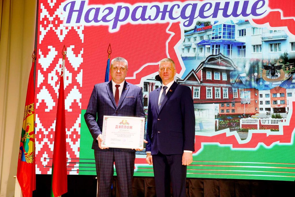 На Климовщине подвели итоги ежегодного трудового соревнования