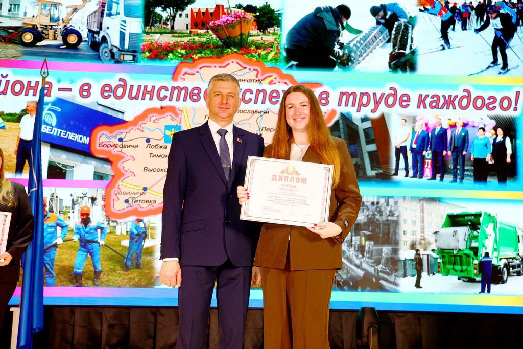 На Климовщине подвели итоги ежегодного трудового соревнования