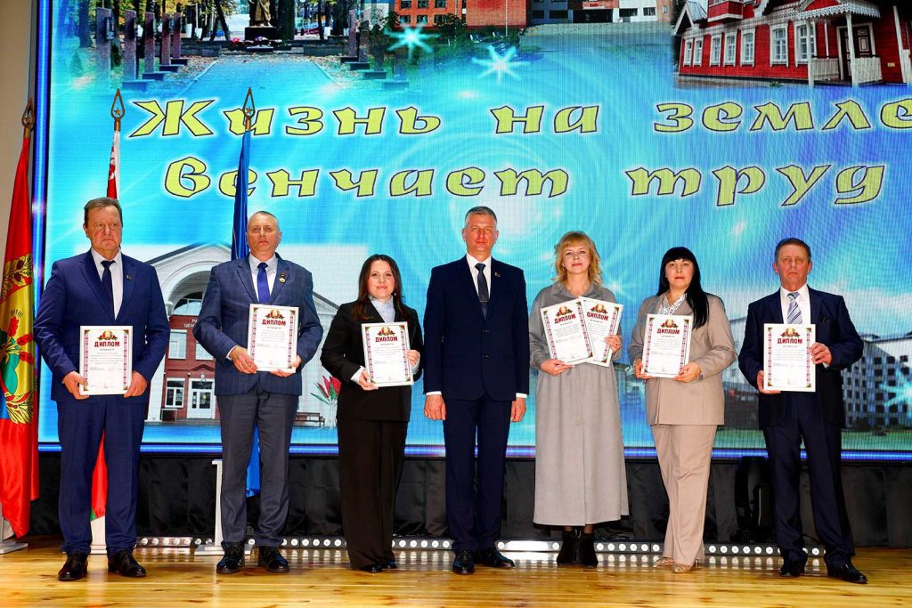 На Климовщине подвели итоги ежегодного трудового соревнования