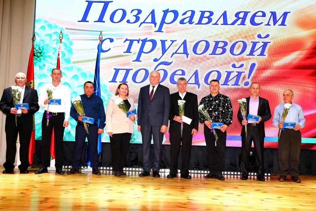 На Климовщине подвели итоги ежегодного трудового соревнования