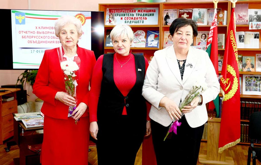 Рассказываем, кто избран председателем Климовичской районной ветеранской организации