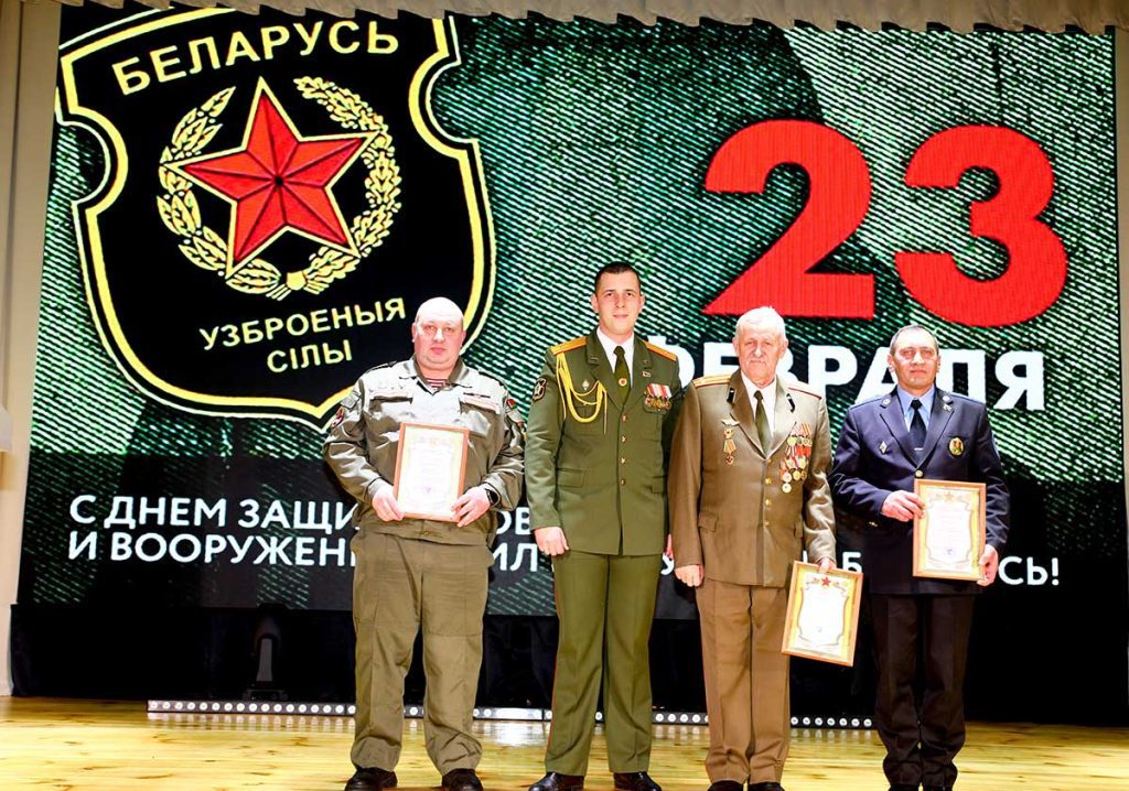 В Климовичах прошли торжества, посвященные Дню защитников Отечества и Вооруженных Сил Республики Беларусь