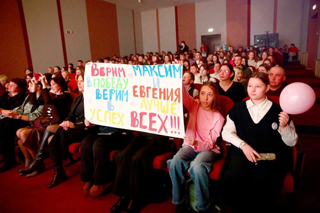 Назван победитель районного конкурса «Мистер Климовичи-2026»