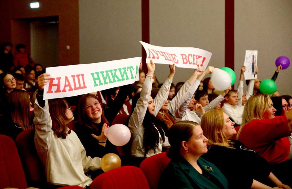 Назван победитель районного конкурса «Мистер Климовичи-2026»