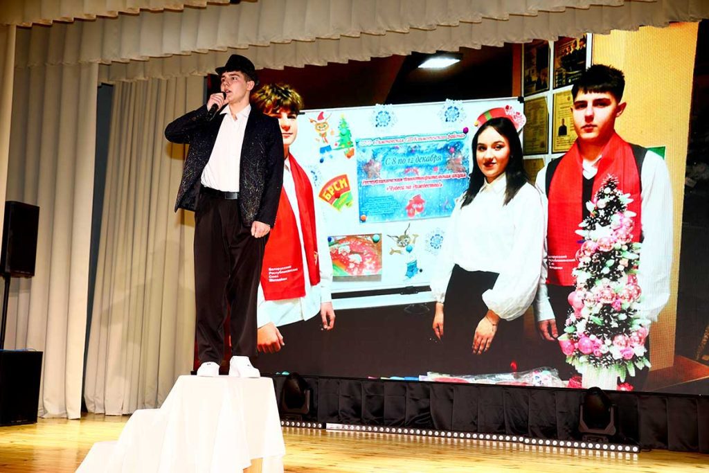 Назван победитель районного конкурса «Мистер Климовичи-2026»