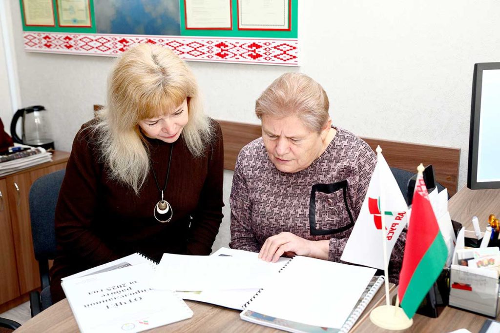 В Климовичах подвели итоги смотра-конкурса на лучшую первичку РОО «Белая Русь»