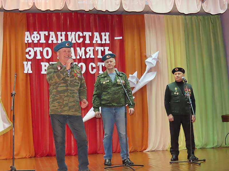Афганистан — это память и вечность: ветераны встретились с климовичскими школьниками