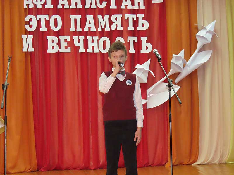 Афганистан — это память и вечность: ветераны встретились с климовичскими школьниками