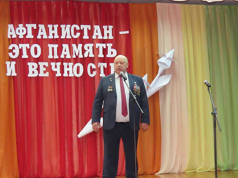 Афганистан — это память и вечность: ветераны встретились с климовичскими школьниками