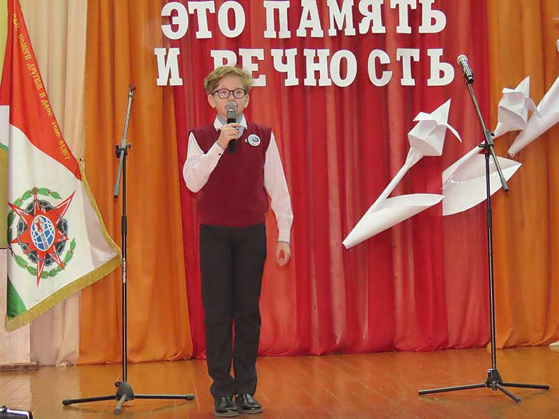 Афганистан — это память и вечность: ветераны встретились с климовичскими школьниками