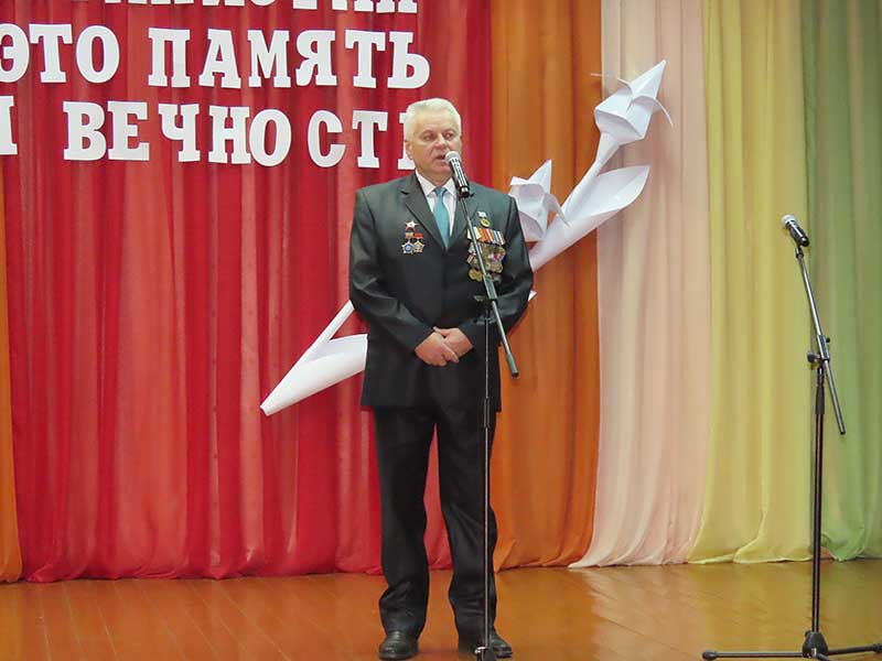 Афганистан — это память и вечность: ветераны встретились с климовичскими школьниками