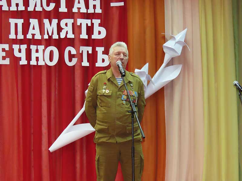 Афганистан — это память и вечность: ветераны встретились с климовичскими школьниками