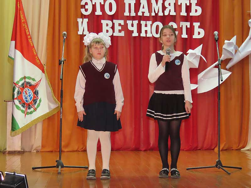Афганистан — это память и вечность: ветераны встретились с климовичскими школьниками