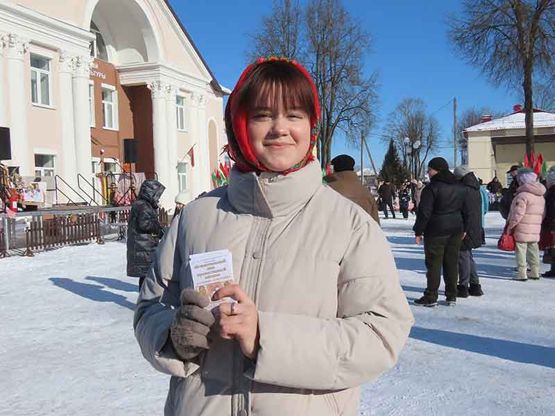 Як у Клімавічах на Масленіцу гулялі