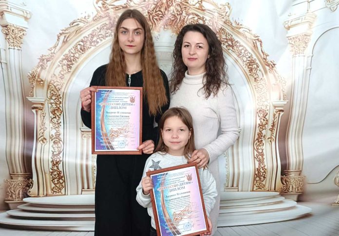 изображение_viber_2026-02-23_09-40-09-352