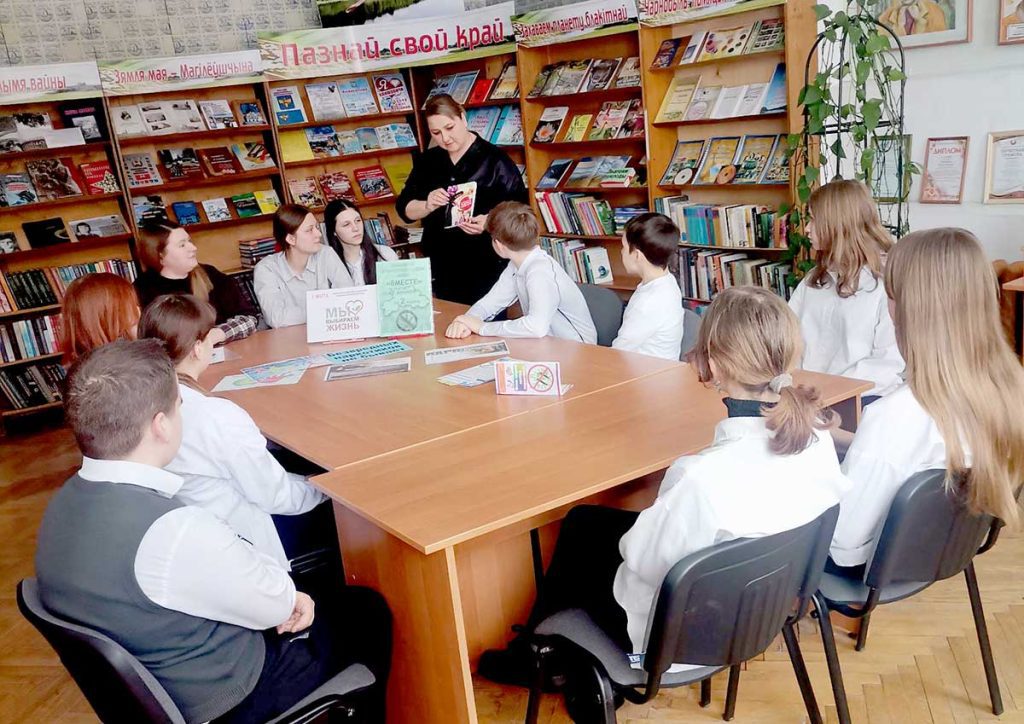 «Наркотики: секреты манипуляции». На эту тему с подростками шел разговор в Тимоновской библиотеке