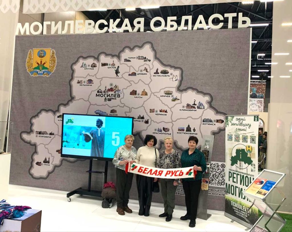 Климовчане из районной организации РОО «Белая Русь» побывали на выставке достижений в Минске