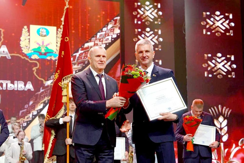 Климовичский район стал призером областного соревнования по социально-экономическому развитию Могилевщины за 2025 год