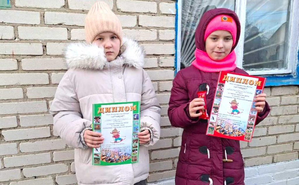 В Климовичах прошло открытое первенство ДЮСШ по лыжным гонкам, посвященное Году белорусской женщины