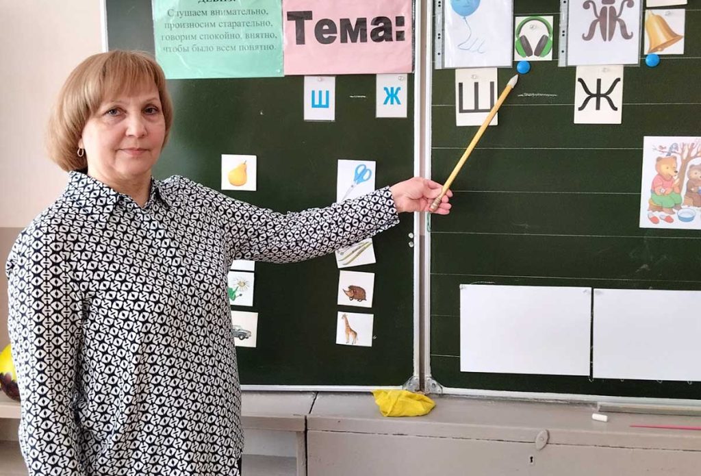 Как проходила Неделя педмастерства в средней школе № 1 г. Климовичи