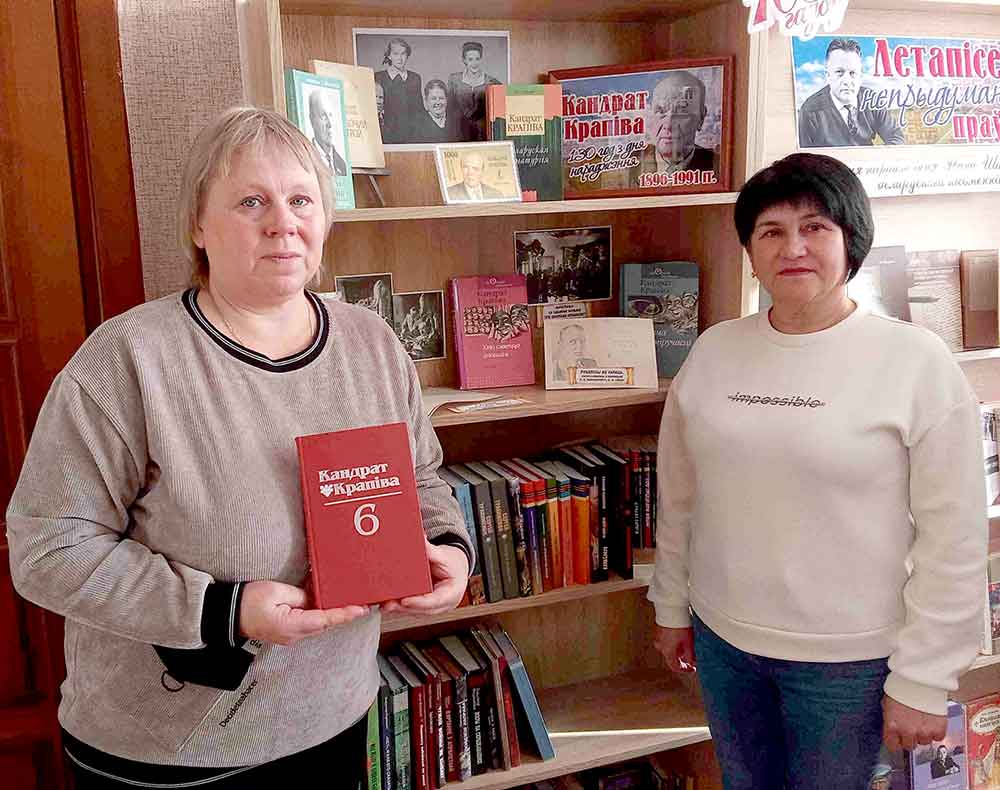 130 лет Кондрату Крапиве: в библиотеках Климовичского района прошли мероприятия в честь классика белорусской сатиры