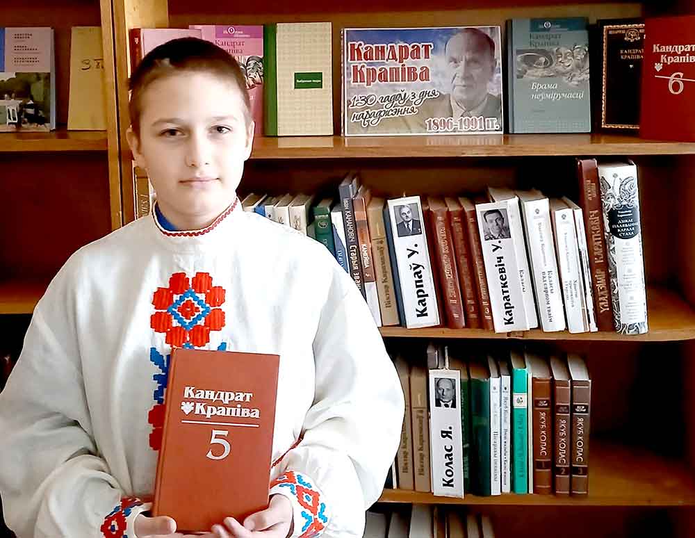 130 лет Кондрату Крапиве: в библиотеках Климовичского района прошли мероприятия в честь классика белорусской сатиры