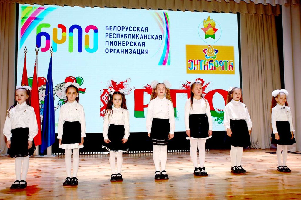 Климовчане вступили в ряды общественных организаций. Рассказываем, каких