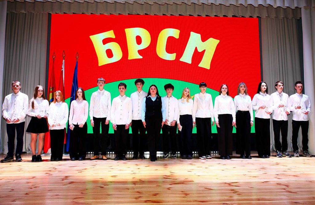 Климовчане вступили в ряды общественных организаций. Рассказываем, каких