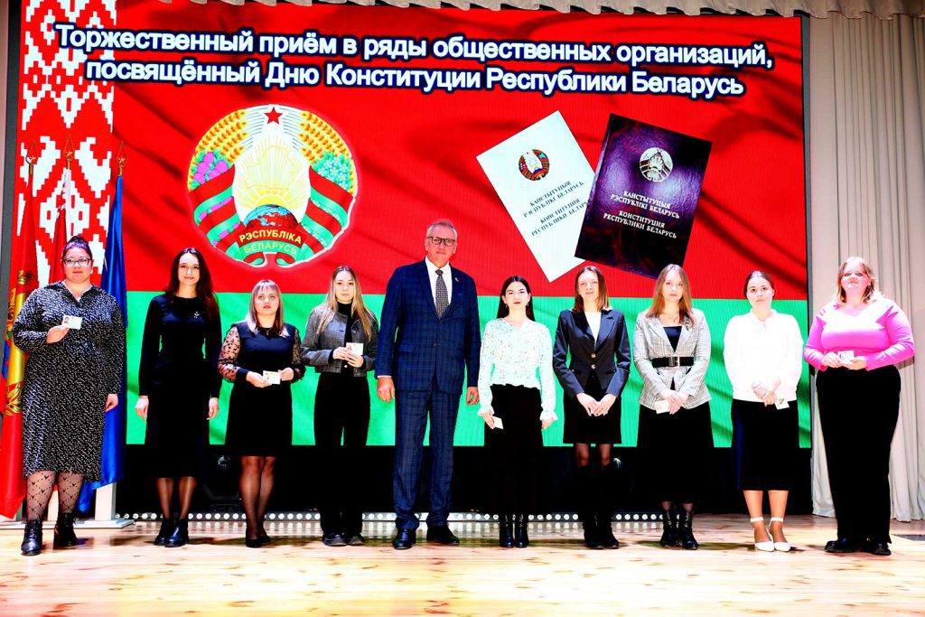 Климовчане вступили в ряды общественных организаций. Рассказываем, каких