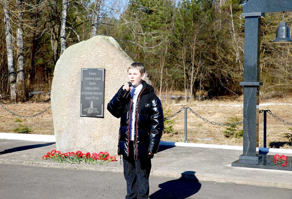 В деревне Коноховка Климовичского района почтили память жертв войны