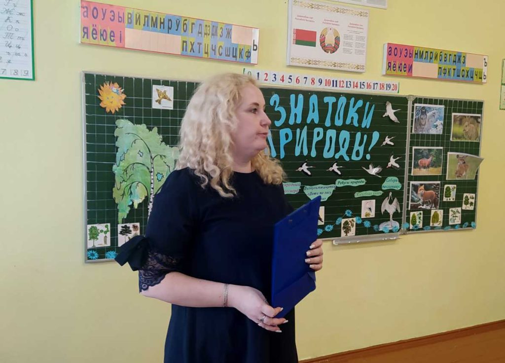 «Из тысячи планет — Земли прекрасней нет!»: как климовичские школьники учились беречь природу