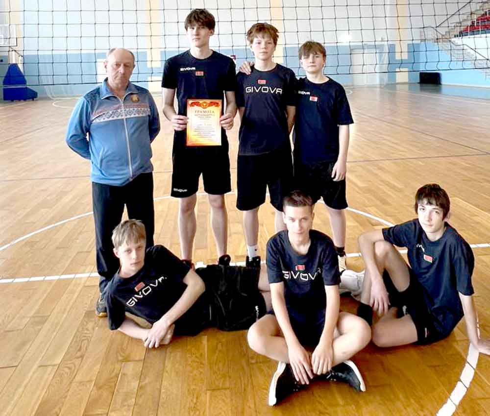 Климовичские спортсмены победили в региональных соревнованиях по волейболу
