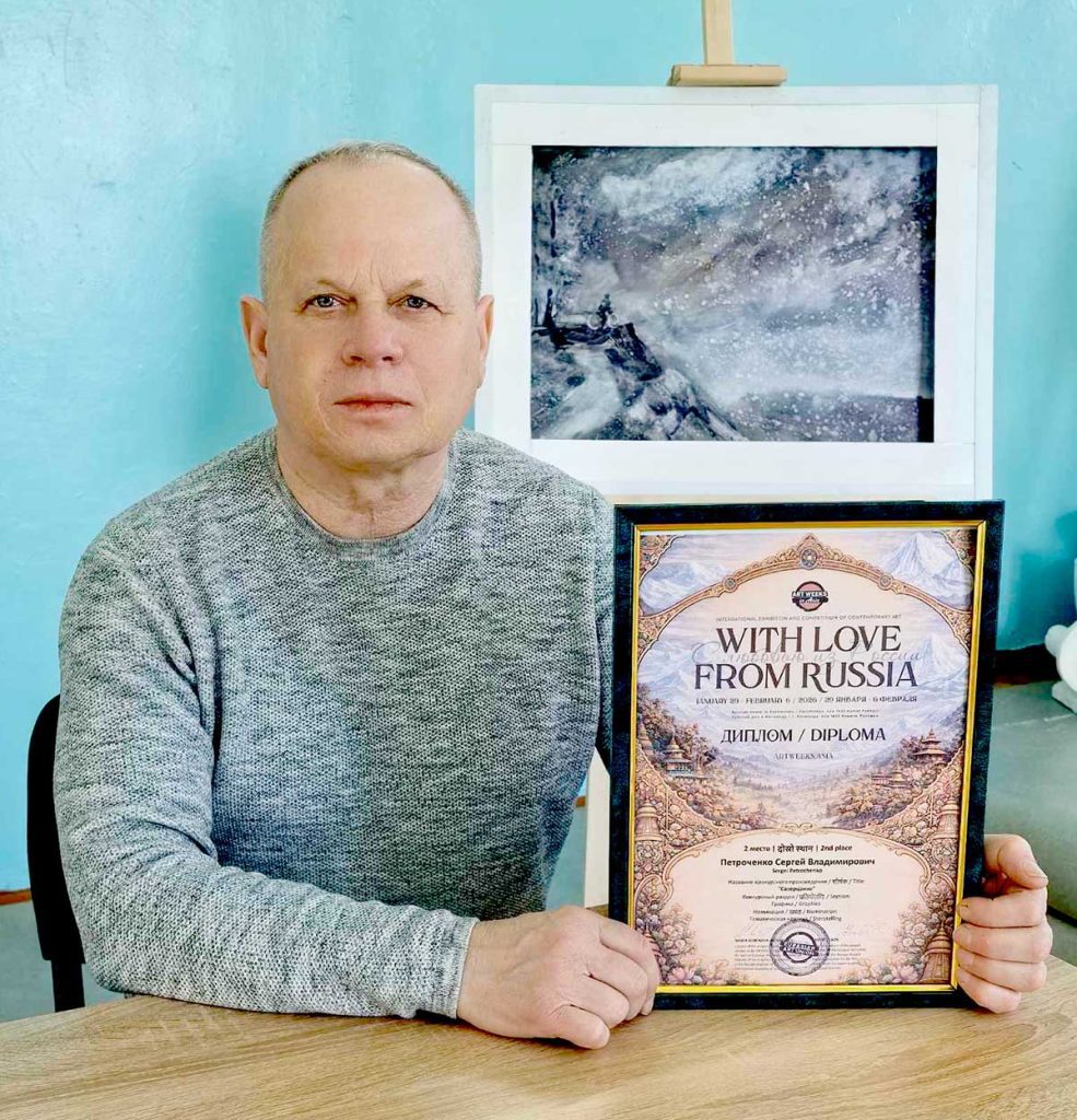Белорусское «Созерцание» Сергея Петроченко покорило Азию: победа на престижном арт-конкурсе в Непале