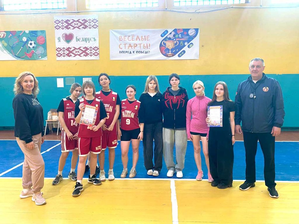 В Климовичах определили победителей первенства района по стритболу