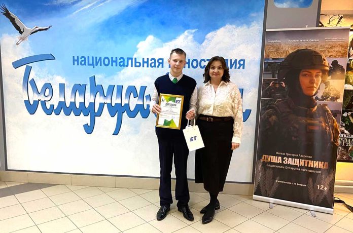 изображение_viber_2026-03-23_09-53-56-012