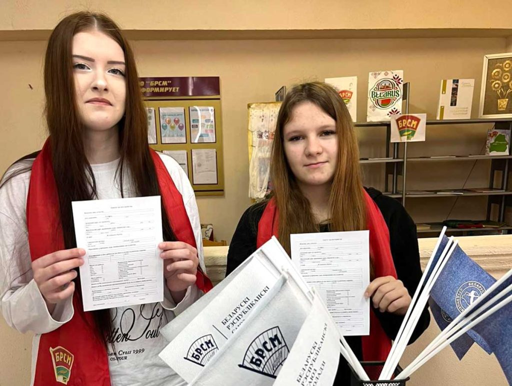 «Выбираем студотряд!»: в Климовичском аграрном колледже прошла встреча с молодежью
