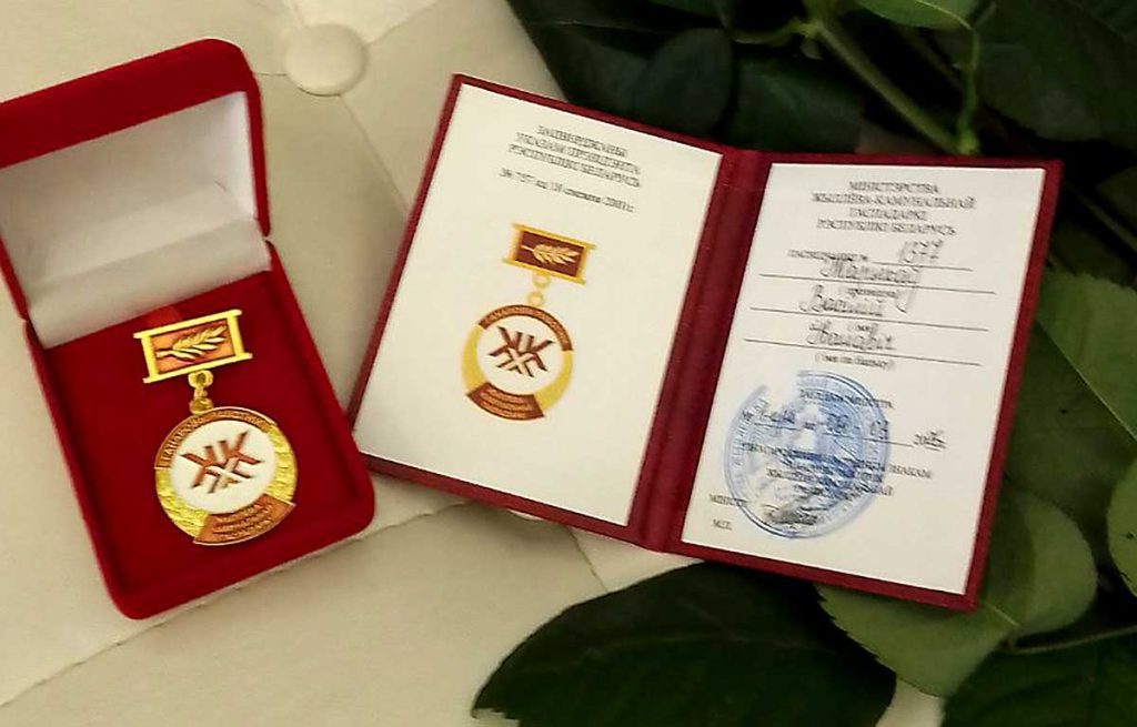 Климовчанин Василий Жариков удостоен нагрудного знака «Ганаровы работнік ЖКГ»