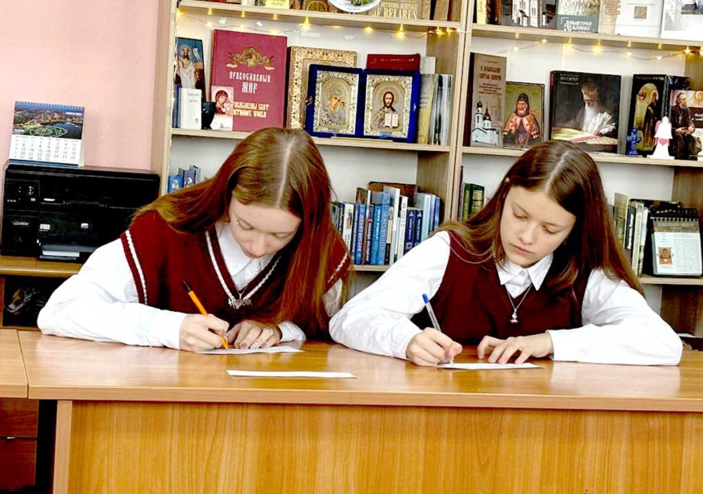 В Климовичах провели диалоговую площадку ко Дню Конституции Республики Беларусь