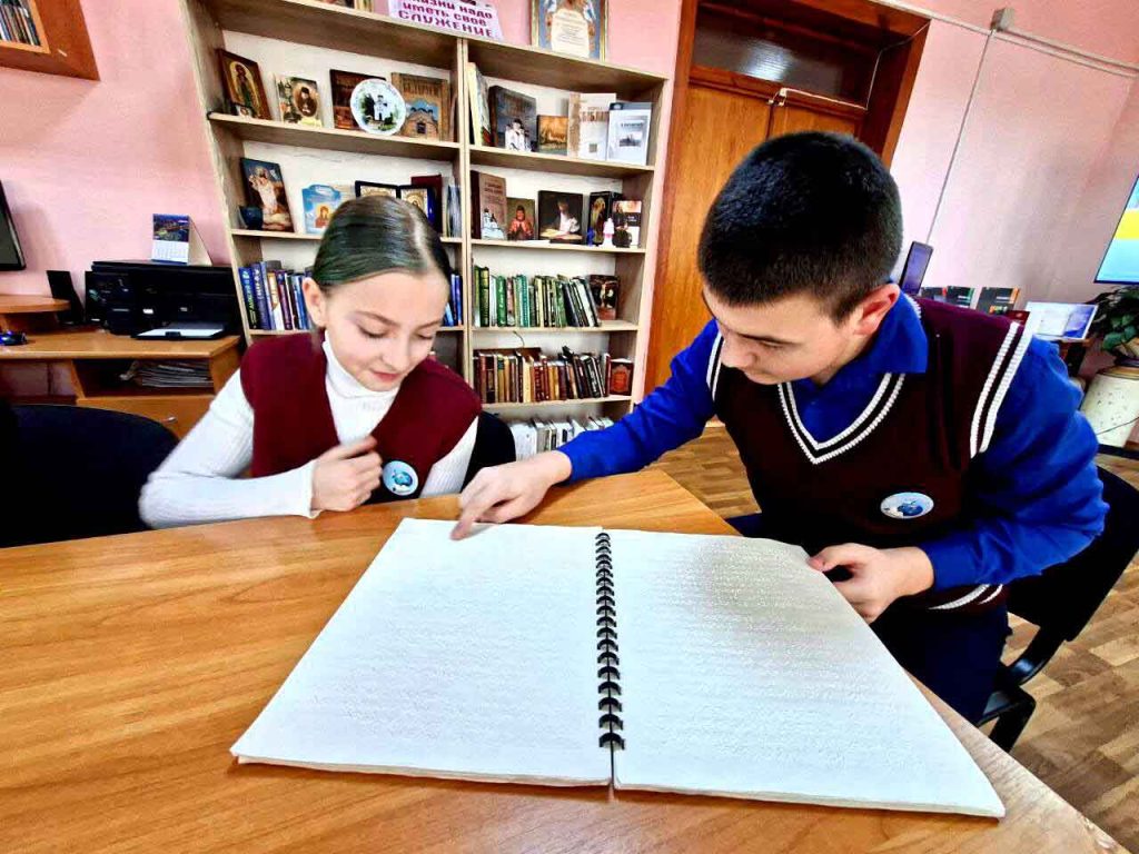 Духовно-просветительская встреча к Дню православной книги прошла в Климовичах