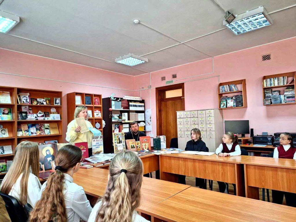 Духовно-просветительская встреча к Дню православной книги прошла в Климовичах