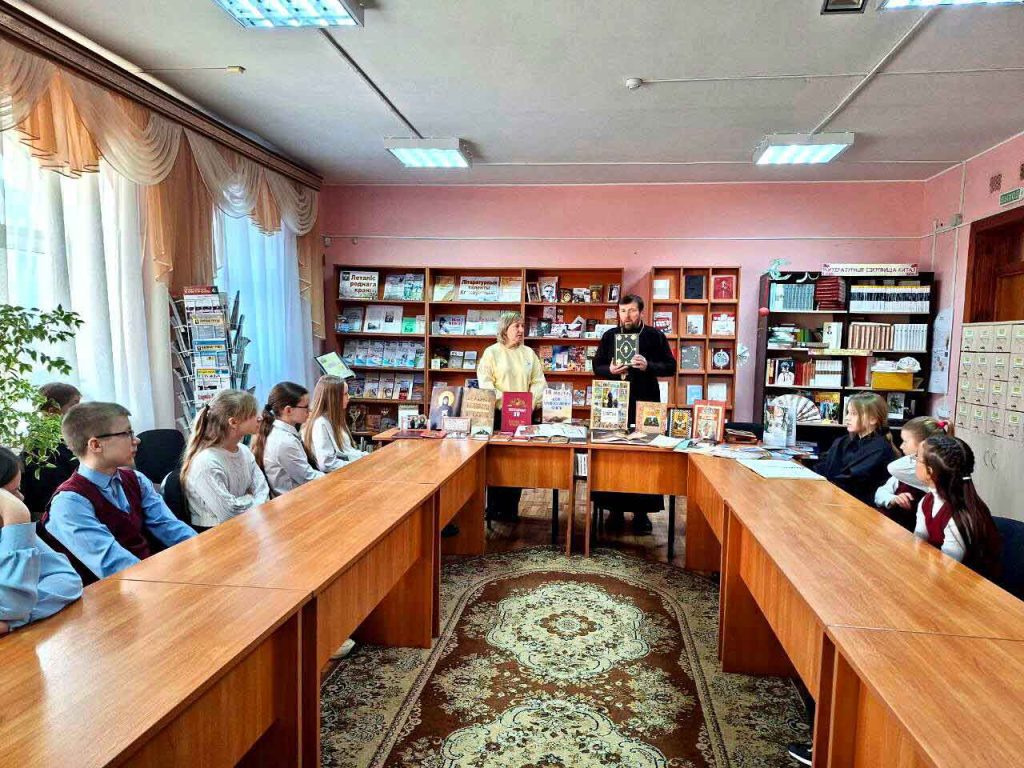 Духовно-просветительская встреча к Дню православной книги прошла в Климовичах