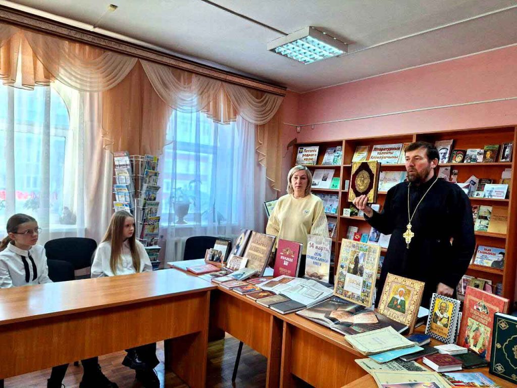 Духовно-просветительская встреча к Дню православной книги прошла в Климовичах