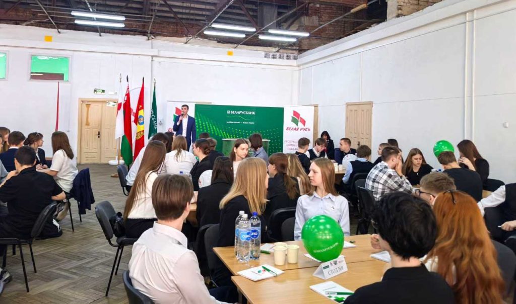 Климовчане участвуют в областном турнире «Учись. Сберегай. Зарабатывай»