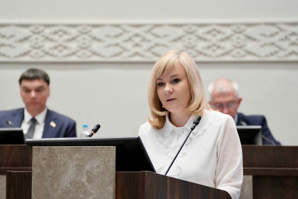 Общественно-политическую обстановку и молодежную политику обсудили на коллегии в Могилеве