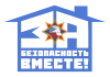 С 24 октября в Климовичском районе стартует республиканская акция «За безопасность вместе»