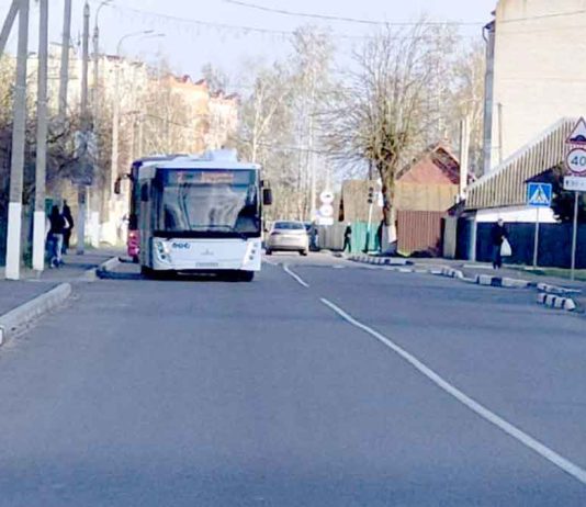 Главная