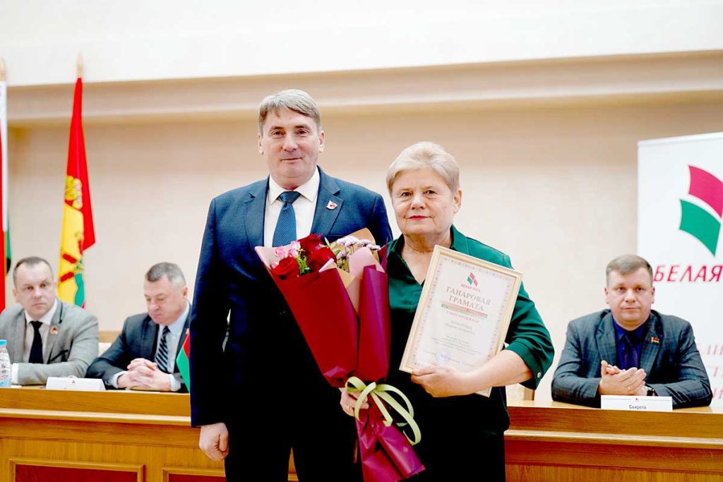 Климовчане удостоены наград Могилевской областной организации РОО «Белая Русь»