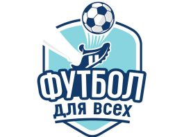 Главная