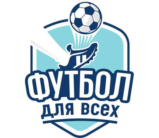 Главная