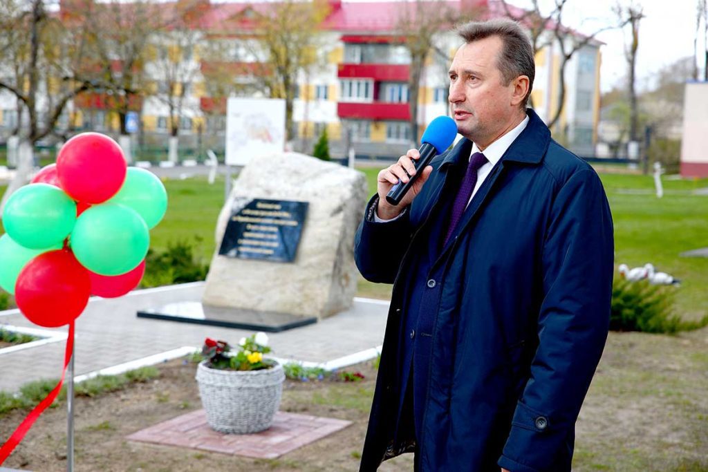 На Климовщине открыли памятный знак энергетикам — ликвидаторам аварии на ЧАЭС